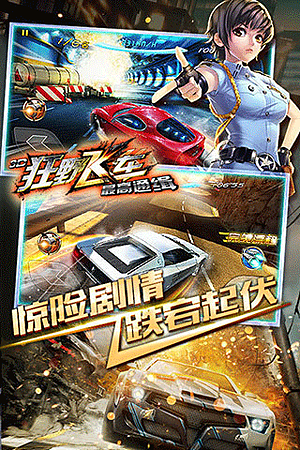 3d��Ұ�ɳ��ٷ���v1.10.18