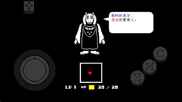 ��˵֮�º���ƺ�����v1.2.1-������