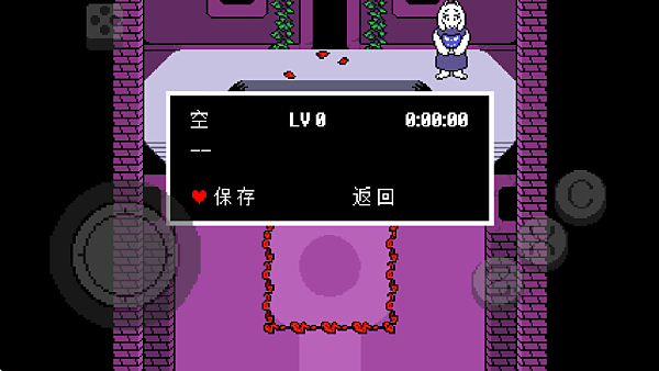 ��˵֮�º���ƺ�����v1.2.1-������