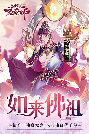 �����ٻ�ʦ��ֵ�ۿ۶�v5.8.1
