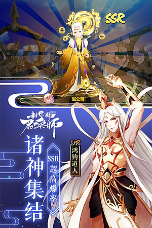 �����ٻ�ʦ��ֵ�ۿ۶�v5.8.1