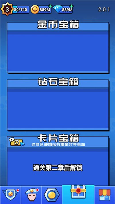 ��Ұ����ս��׿��v1.0.0