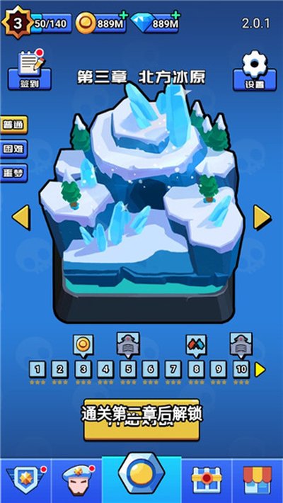 ��Ұ����ս��׿��v1.0.0