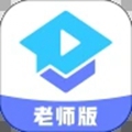 腾讯课堂教师版手机端官方v3.0.2.67