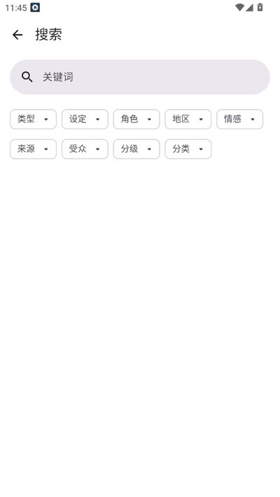Animeko������׿��v1.3