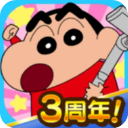 ����С��֮С���ִ���ս��׿�����°��������v2.18.2