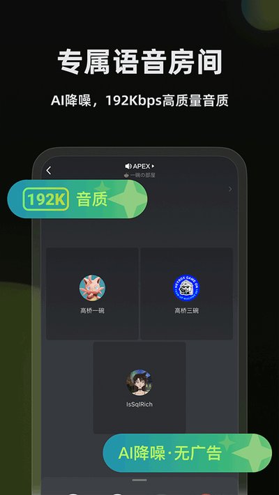 �ں������ٷ�������v1.3.361