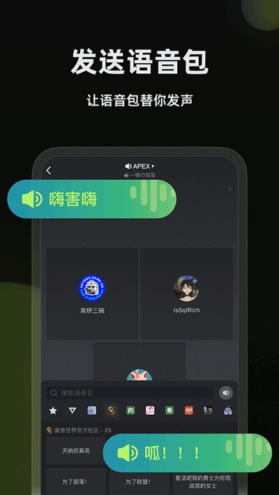 �ں������ٷ�������v1.3.361
