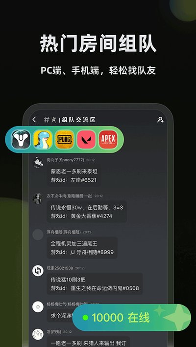 �ں������ٷ�������v1.3.361