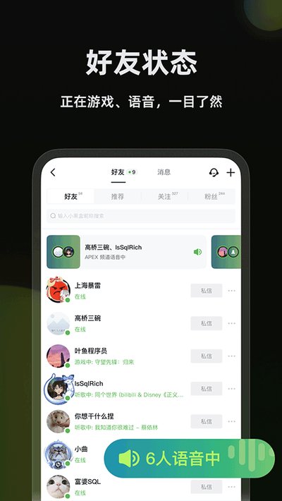�ں������ٷ�������v1.3.361