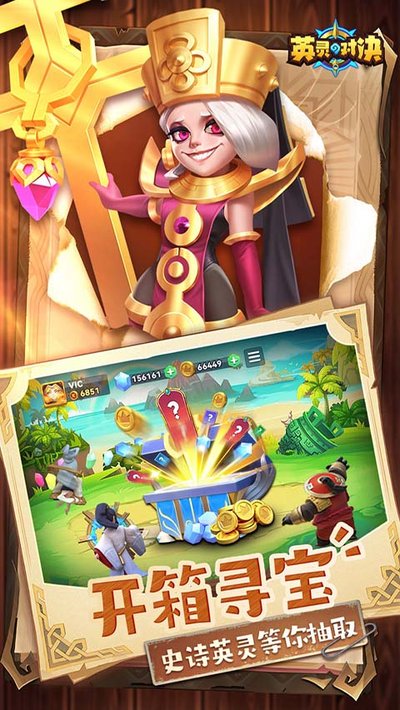 Ӣ��Ծ����οͻ�������v1.24.0