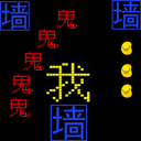 ��Ҫ�Խ���Ϸ���°�����v1.4.1