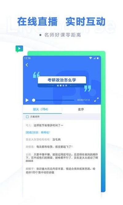 �۱ʿ��а�׿��v6.5.30