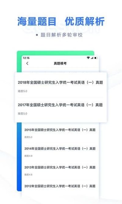 �۱ʿ��а�׿��v6.5.30
