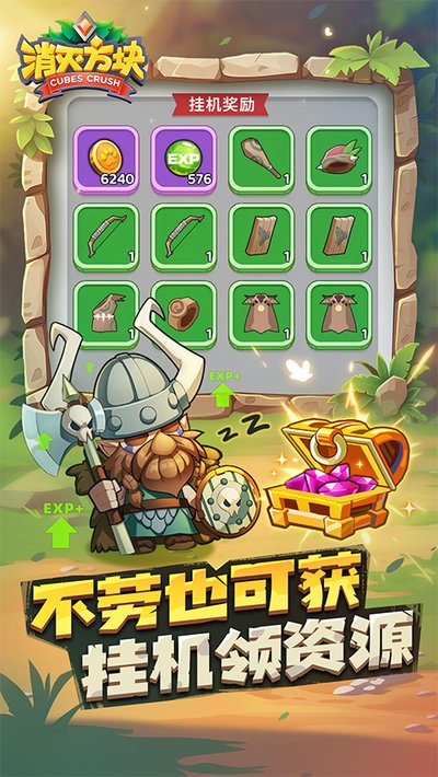 ���𷽿���������v1.0.0.7