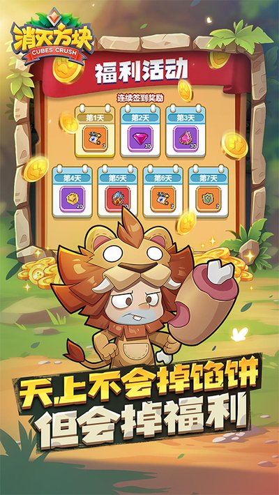 ���𷽿���������v1.0.0.7