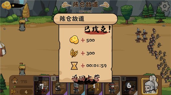 ����ģ�������°�v1.0.5