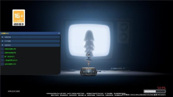С��è�°�-50.1-2������������v50.1