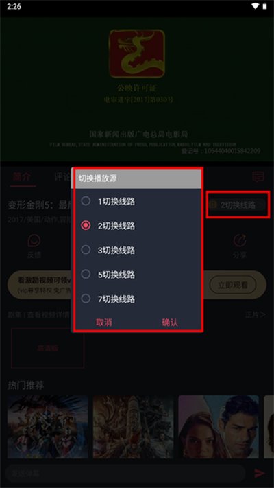 �����tuntunju�������������°汾v2.0.0.3