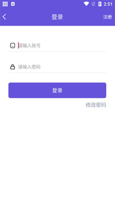 ����������ѿ����������°汾v1.2
