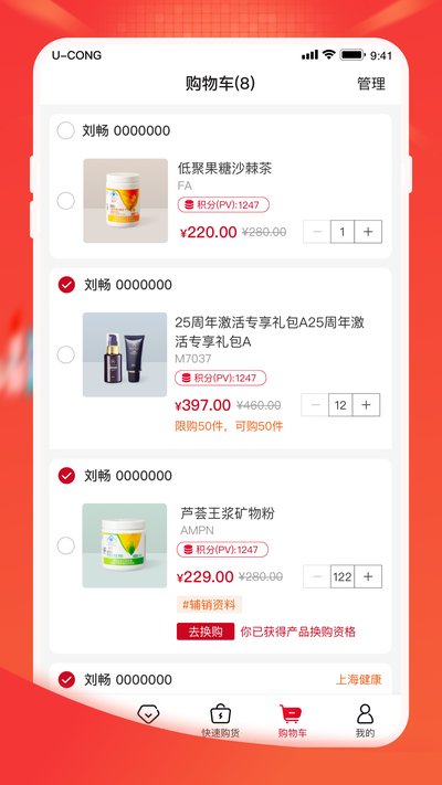 �ʹ������̳ǹٷ�����v4.26.6