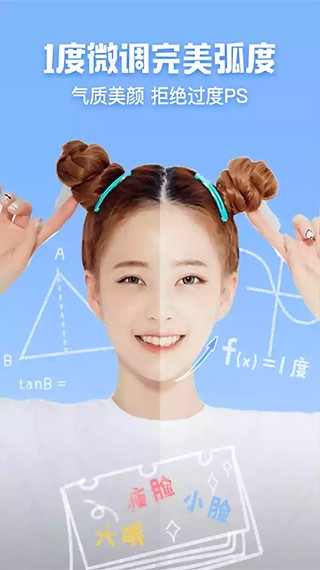 �ɰ����v4.0.0.4