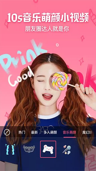 �ɰ����v4.0.0.4