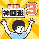 ��ر�3���İ�����v1.0.1