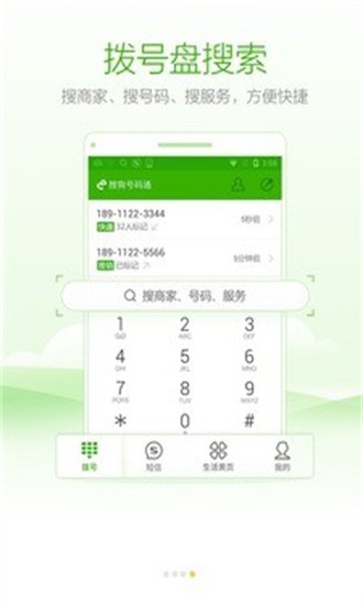 �ѹ�����ͨ����������v4.5.0