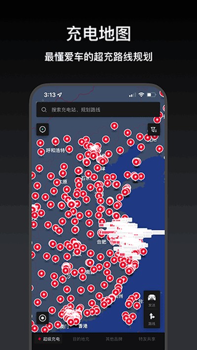 ��˹��С����������v2.11.2