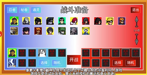 ���ػ�Ӱ�����������°�v1.01