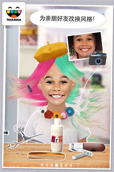 �п������ҵķ�������������v2.3-play