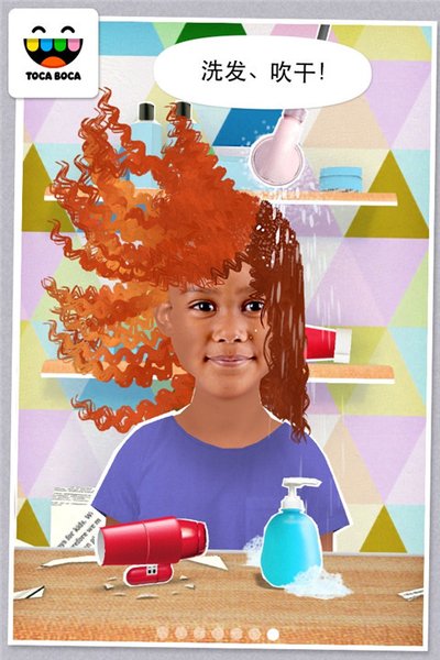 �п������ҵķ�������������v2.3-play