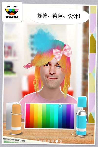 �п������ҵķ�������������v2.3-play