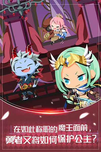 �Ҽҵ�ħ�������ֻ�������v1.1.0