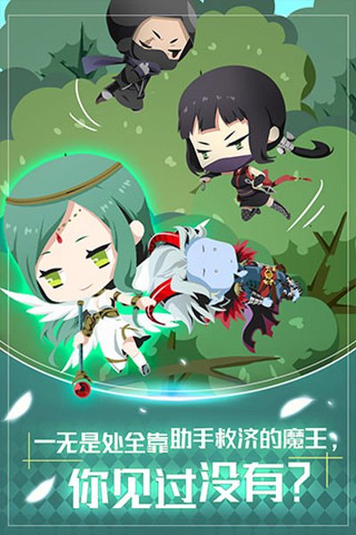 �Ҽҵ�ħ�������ֻ�������v1.1.0