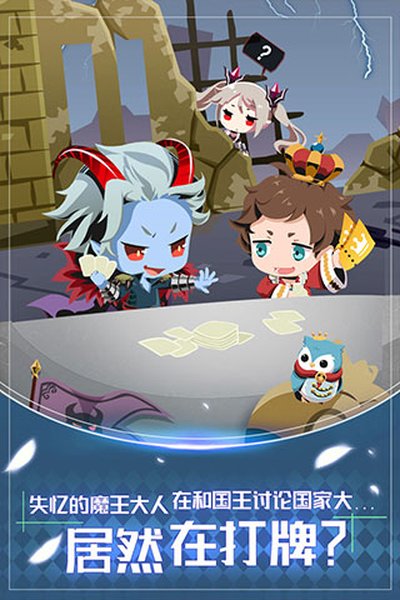 �Ҽҵ�ħ�������ֻ�������v1.1.0