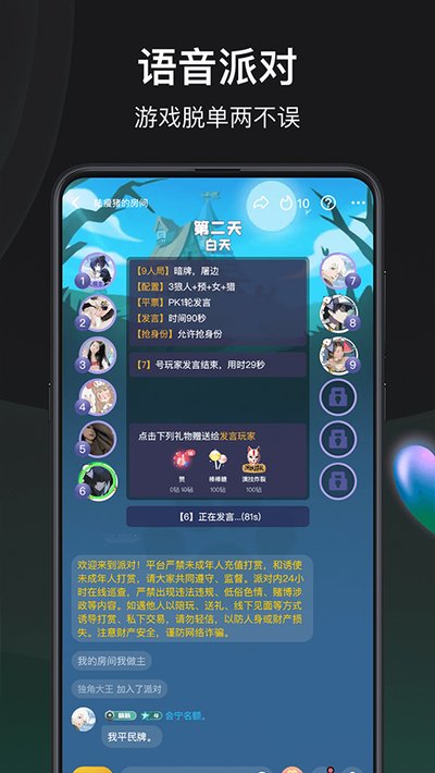 ˭���������°����ذ�װv1.6.7.1