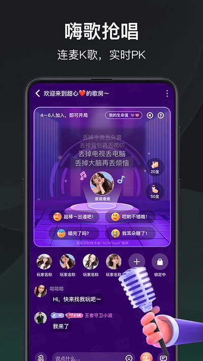 ˭���������°����ذ�װv1.6.7.1