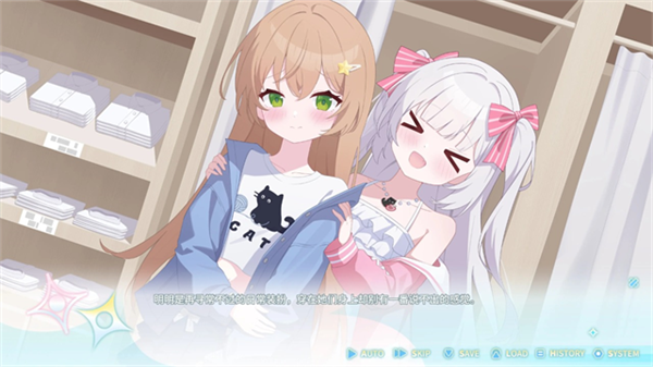 �������ǳ����ճ�����������v1.31 ��׿��