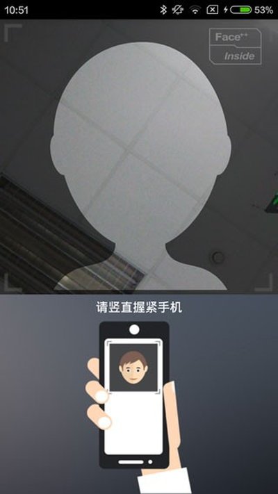 ��������app�ٷ�����v4.4.15
