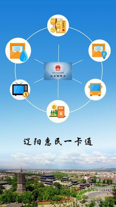 ��������app�ٷ�����v4.4.15