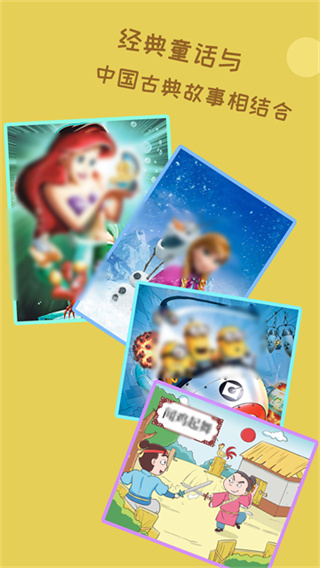 ��������app����v3.3.1 ��׿��
