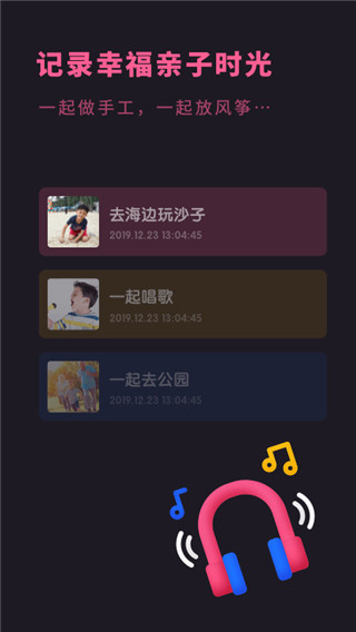 �����ɳ���ᰲ׿������v1.10901.1 ��׿��