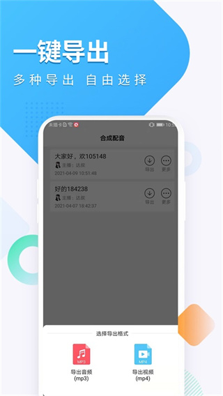 ����Ȧ���ذ�װv1.1.7 ��׿��
