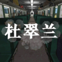 �������ɰ�֮�Ŵ�����������v1.0.1