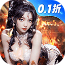 �ǳع���ս�ۿ۰�����v3.2.0