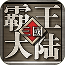 ����������½������v1.06