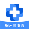 ���ݽ���ͨapp�ٷ���v5.13.11