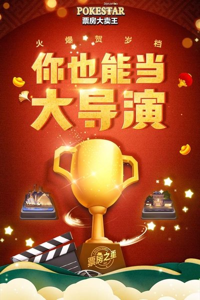 Ʊ�����������̿ͻ�������v2.0.46